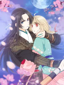深海条目封面